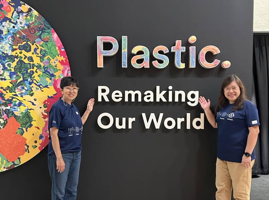 Custom-made Semula Asia office signboard featuring 3D letters crafted from multi-color recycled plastic.