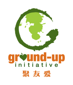 Semula Asia x Ground-Up Initiative: Partnering to foster the 'Kampung Spirit' through sustainable workshops and circular design.